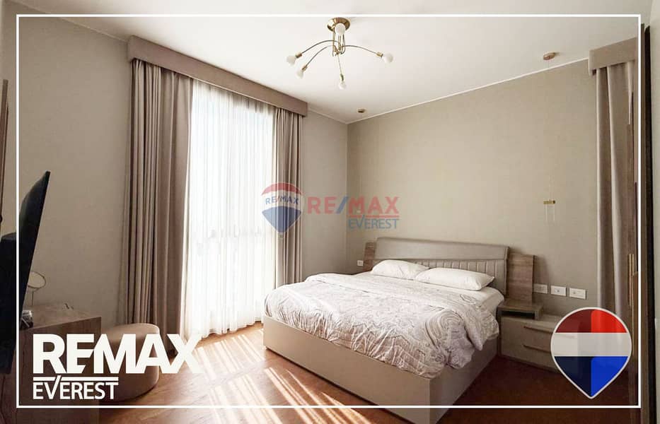 7 WhatsApp Image 2025-12-07 at 1.16. 37 PM (1). jpeg