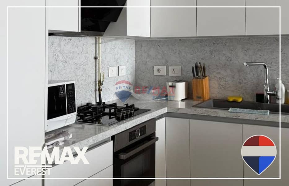 9 WhatsApp Image 2025-12-07 at 1.16. 23 PM. jpeg