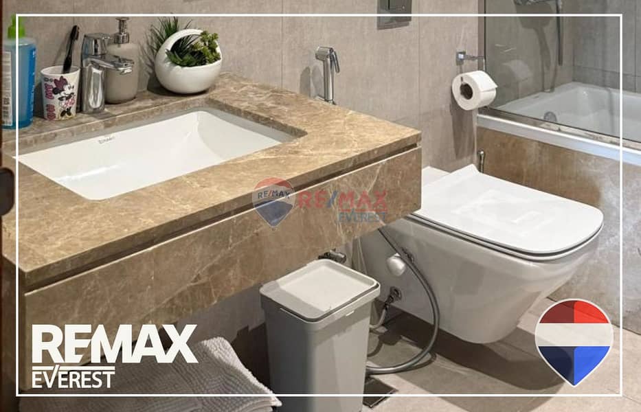 10 WhatsApp Image 2025-12-07 at 1.16. 33 PM. jpeg