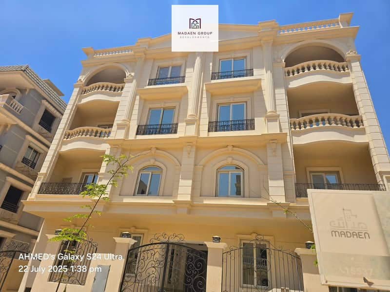 3 WhatsApp Image 2025-11-13 at 15.07. 36_43f69adc. jpg