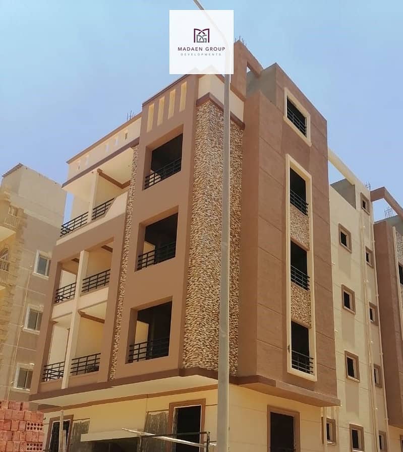 6 WhatsApp Image 2025-11-27 at 14.52. 25_6361cdcf. jpg