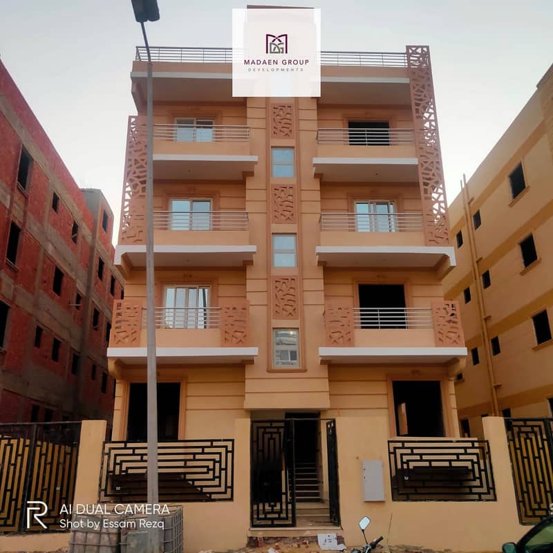 7 WhatsApp Image 2025-11-27 at 14.52. 34_7a238a4f. jpg