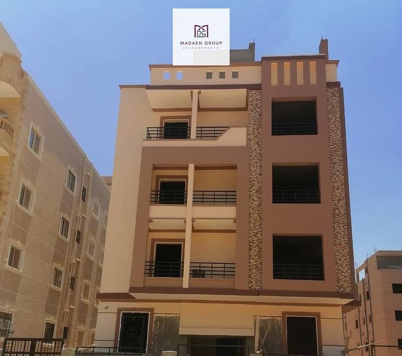 8 WhatsApp Image 2025-11-27 at 14.52. 25_9db3aed3. jpg