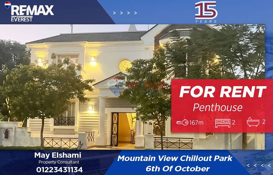 WhatsApp Image 2025-12-07 at 1.45. 06 PM. jpeg WhatsApp Image 2025-12-07 at 1.45. 06 PM. jpeg