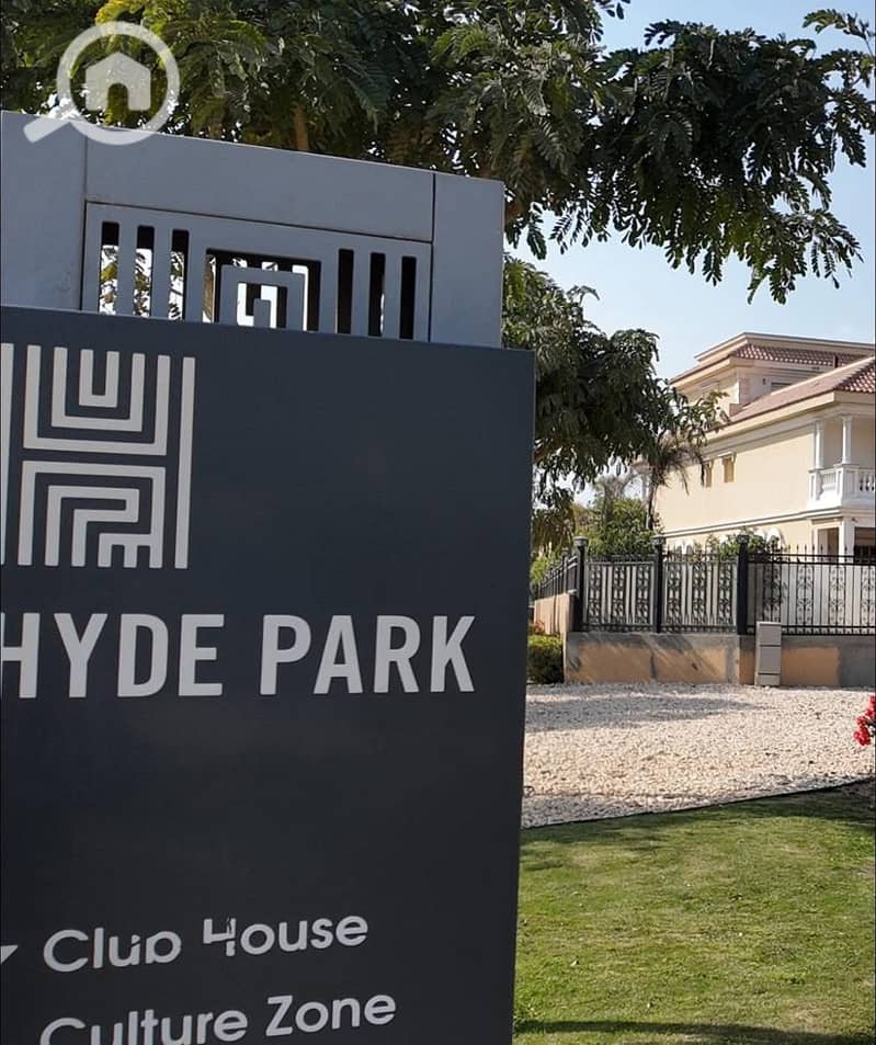 3 FB_IMG_1764969350585. jpg