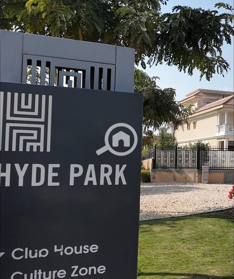 5 FB_IMG_1764969350585. jpg