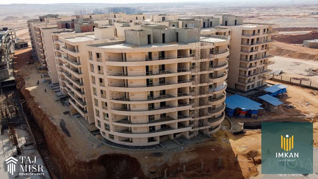 5 WhatsApp Image 2025-11-10 at 12.27. 39 PM. jpeg