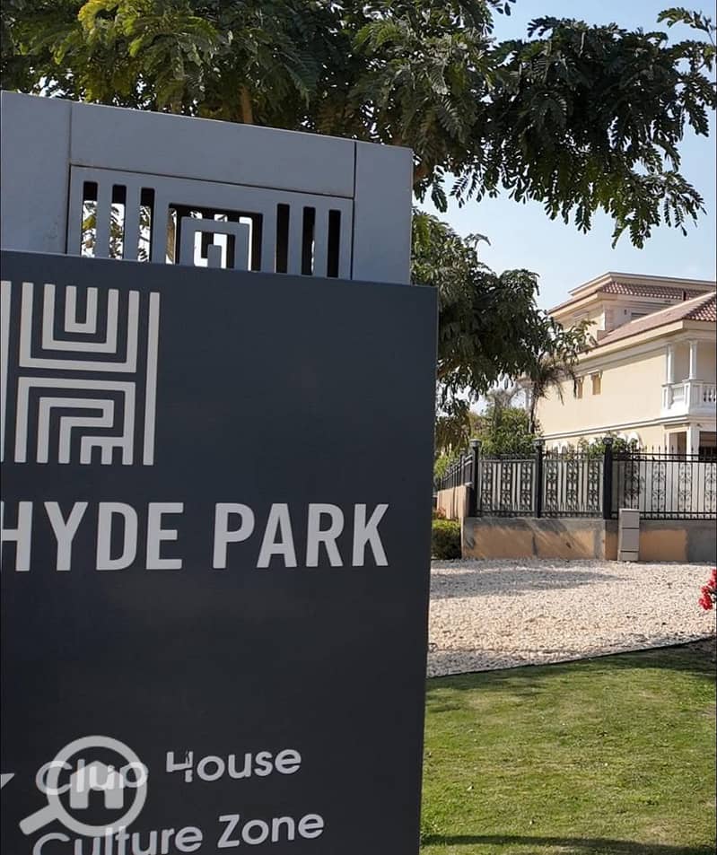 8 FB_IMG_1764969350585. jpg