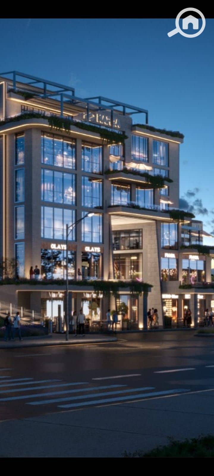 3 WhatsApp Image 2025-12-07 at 4.22. 45 PM (1). jpeg