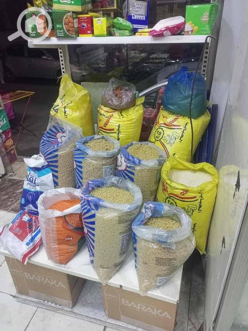 4 e1069910-b477-442e-a763-af59efc5bad5. jpg