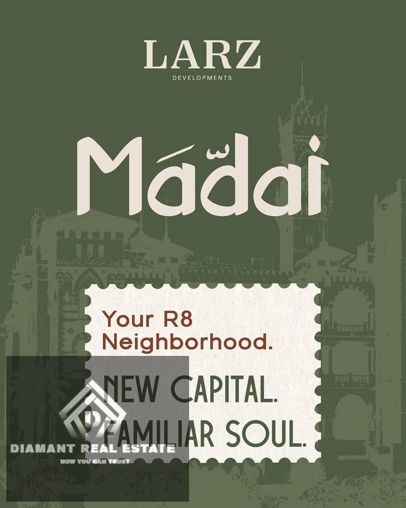 9 WhatsApp Image 2025-12-01 at 15.34. 33_d530eea4. jpg