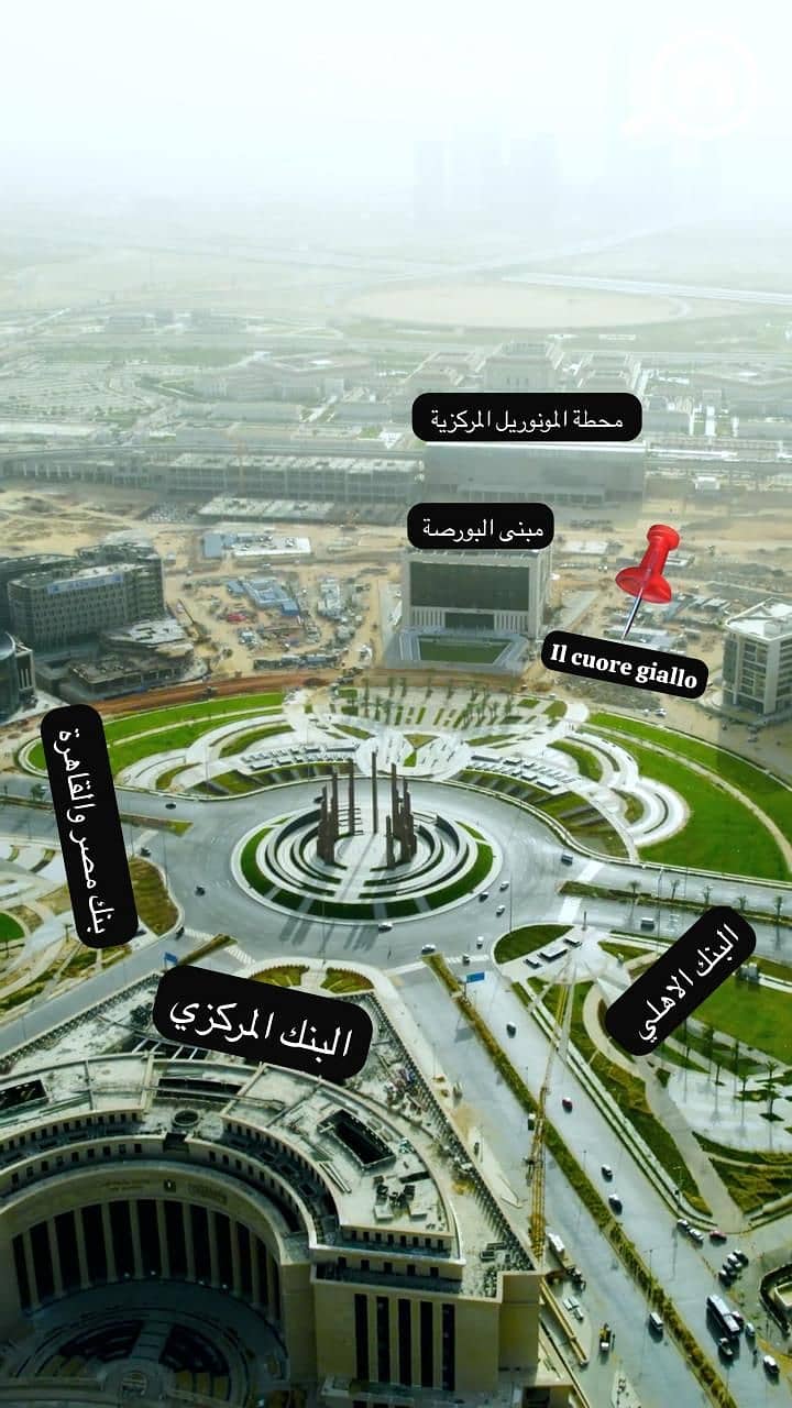 6 WhatsApp Image 2025-12-08 at 1.47. 59 AM (1). jpeg