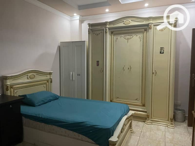 5 IMG-20251204-WA0248. jpg