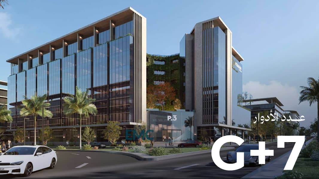 12 Paragon 3 Digital Brochure 26_page-0029. jpg