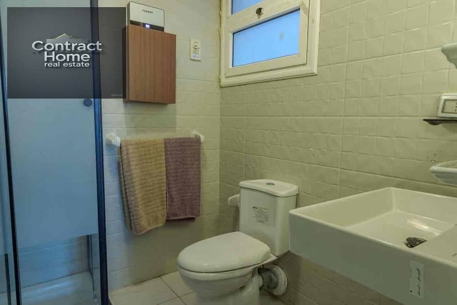 5 IMG-20250824-WA0075. jpg