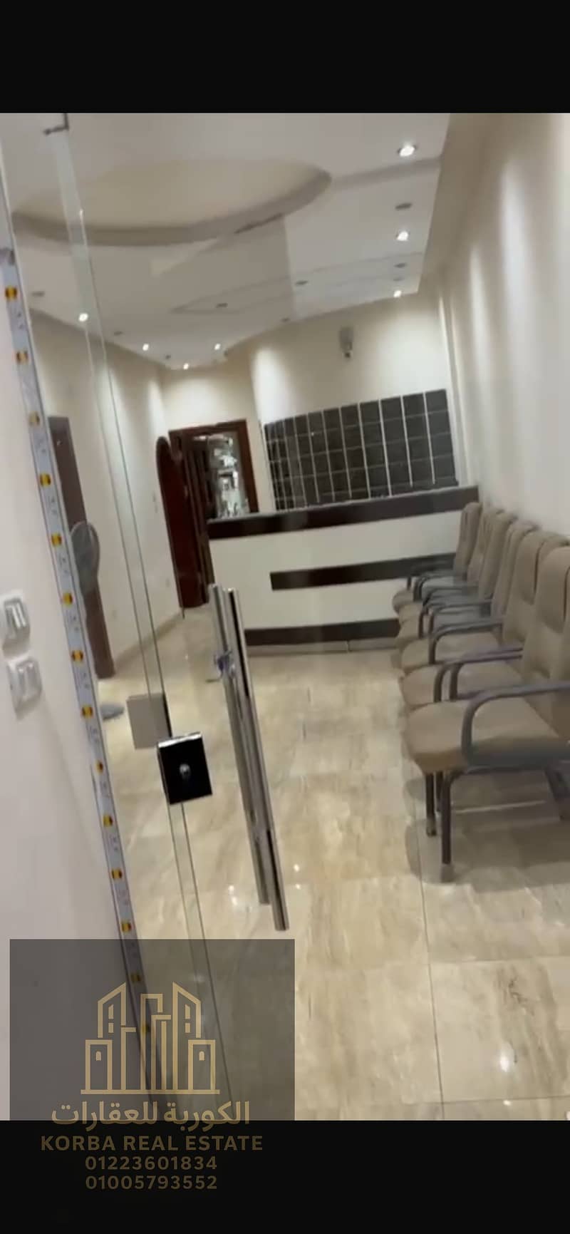 IMG_6519. png IMG_6519. png