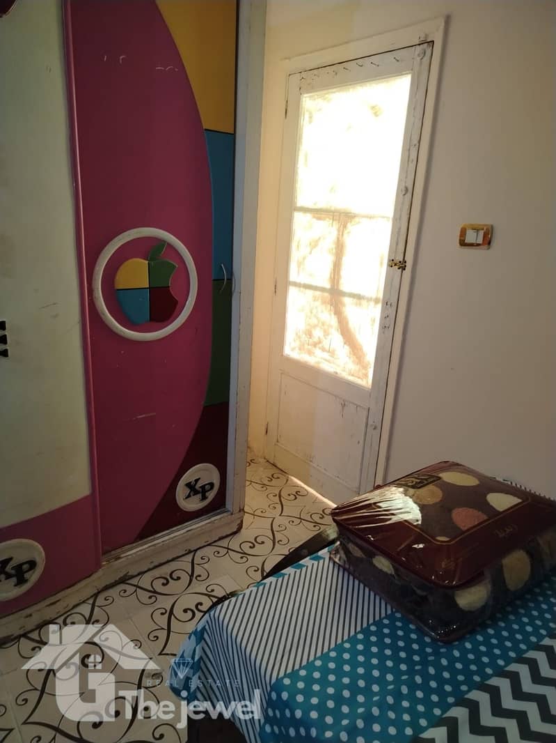 5 IMG-20251020-WA0104. jpg