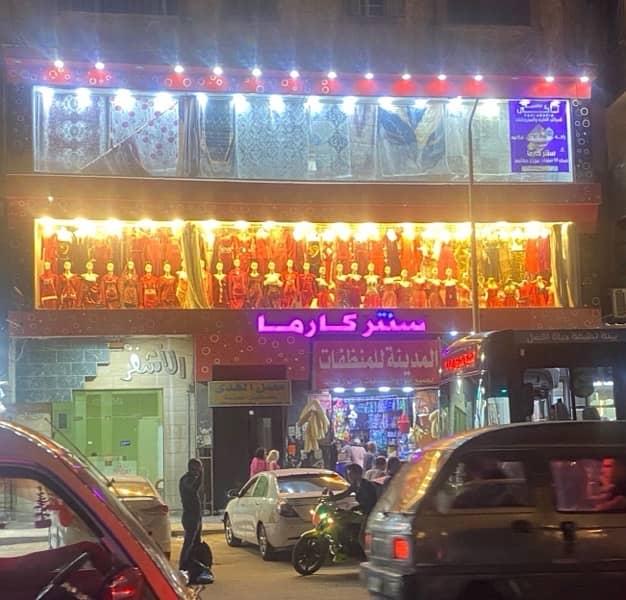 محل ٣ ادوار ٦٠٠ م محل ٣ ادوار ٦٠٠ م