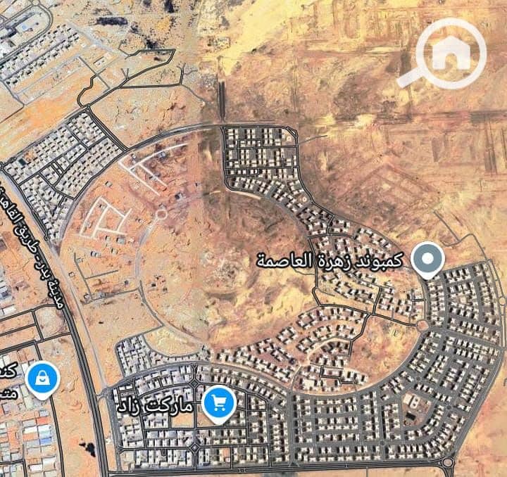 2 850a177a-d453-41c1-9d07-d6b4980d850f. jpg