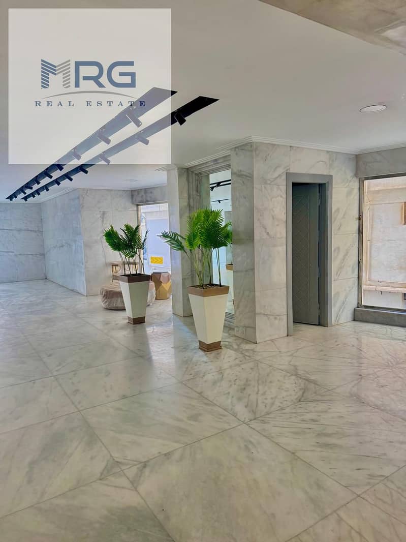 9 WhatsApp Image 2025-01-20 at 5.27. 27 PM (1). jpeg