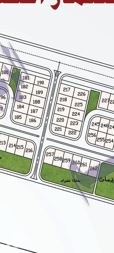 Residential Land for Sale in Badr City, Cairo - 68aaca5a-4117-4b91-863a-9c8dd07ebd66. jpg