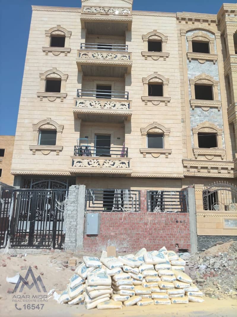 2 WhatsApp Image 2025-11-10 at 13.52. 07_18845912 - Mina Adel. jpg