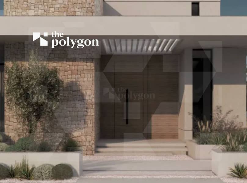 8 Screenshot 2025-12-08 at 11.03. 18 AM. png