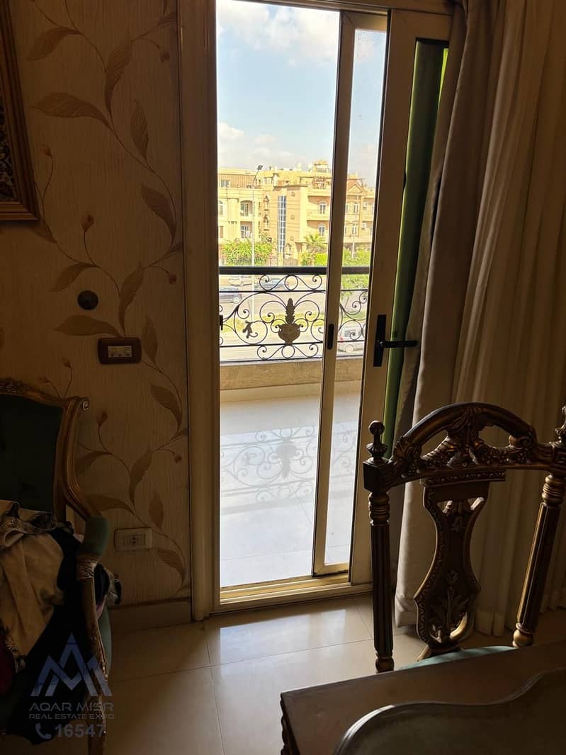 3 WhatsApp Image 2025-11-30 at 11.47. 58 AM(1). jpeg