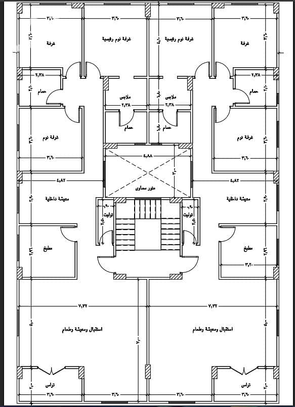 3 Screenshot 2025-12-08 110846. png