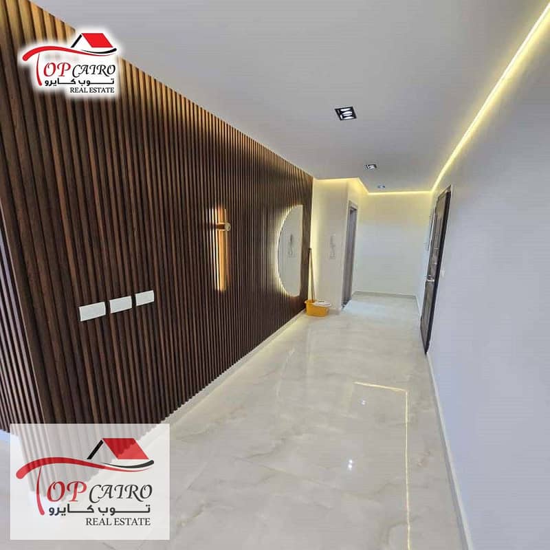 7 WhatsApp Image 2025-12-08 at 11.04. 42 AM. jpeg