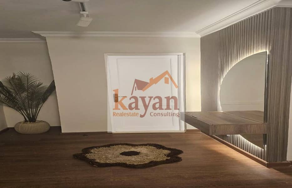 5 WhatsApp Image 2025-12-08 at 10.24. 08 (2). jpeg