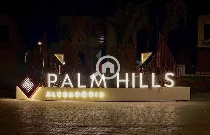 20 WhatsApp Image 2025-02-09 at 3.13. 41 PM (1). jpeg