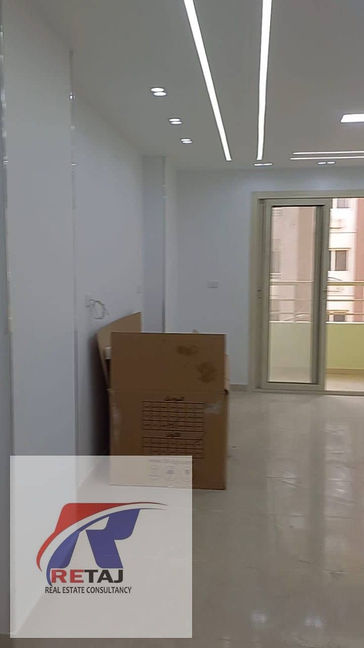 13 WhatsApp Image 2025-12-07 at 6.12. 51 PM. jpeg