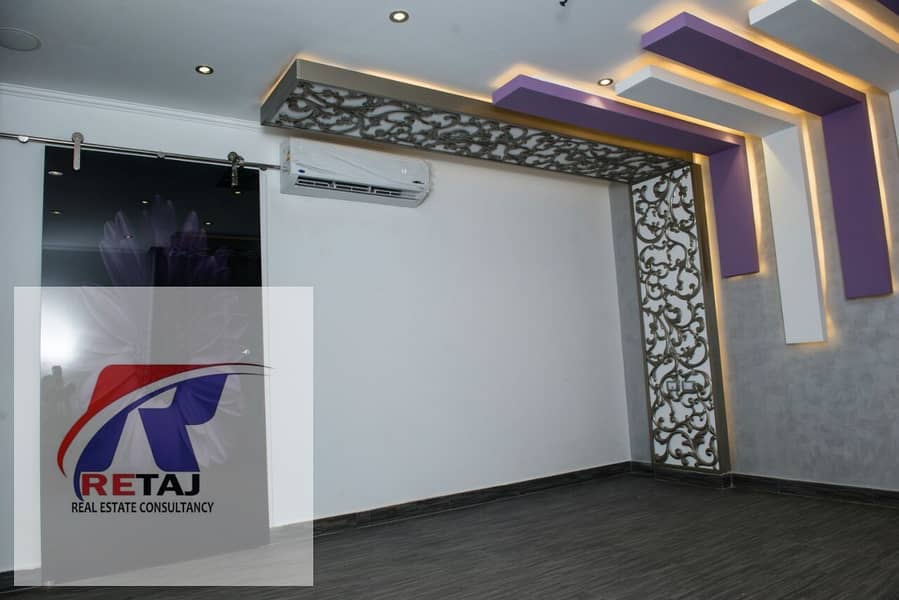 3 WhatsApp Image 2025-12-07 at 3.50. 37 PM (1). jpeg