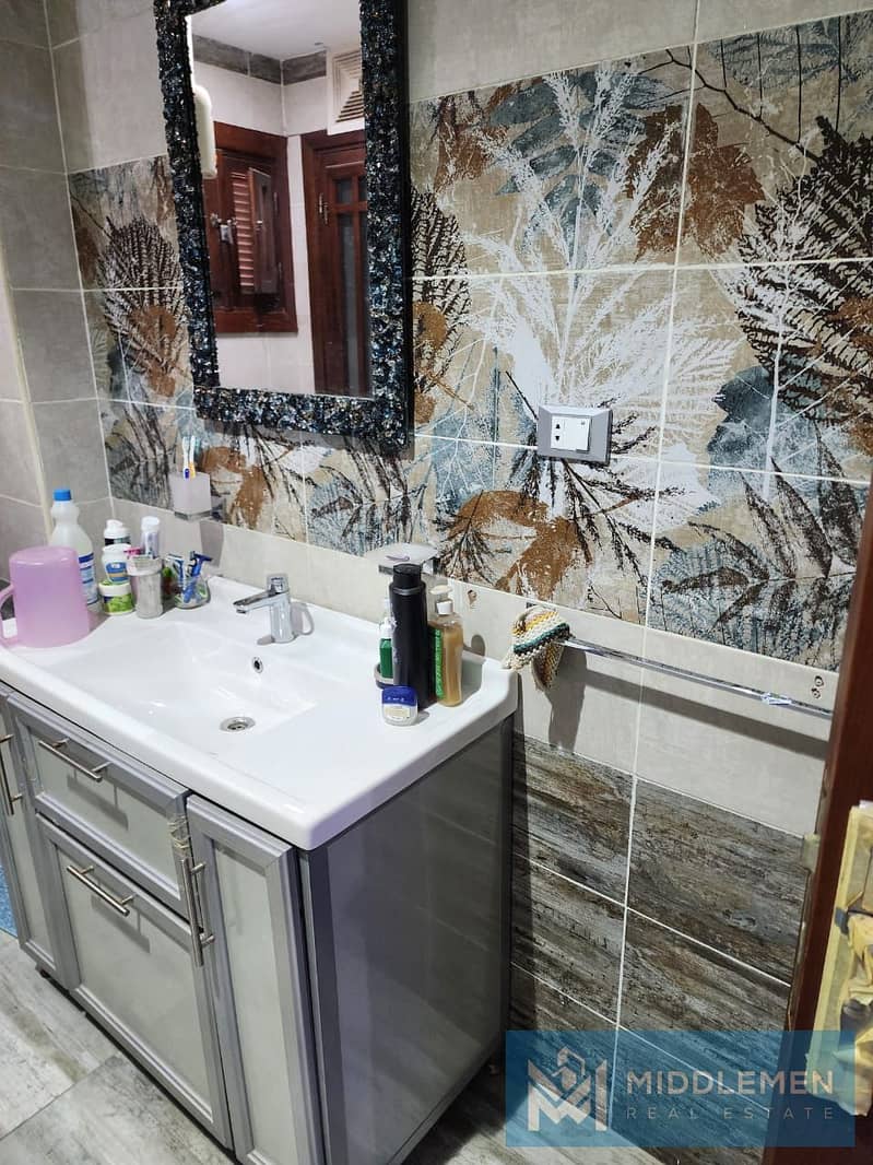 6 WhatsApp Image 2025-12-07 at 3.10. 51 PM. jpeg