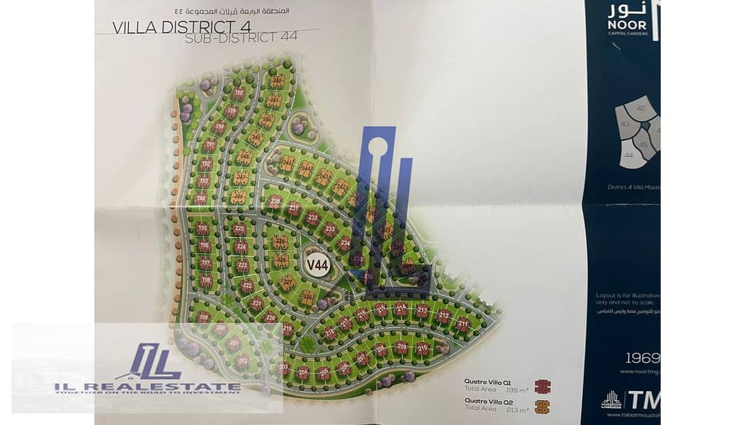 10 6692819eca56e1720877470. jpg