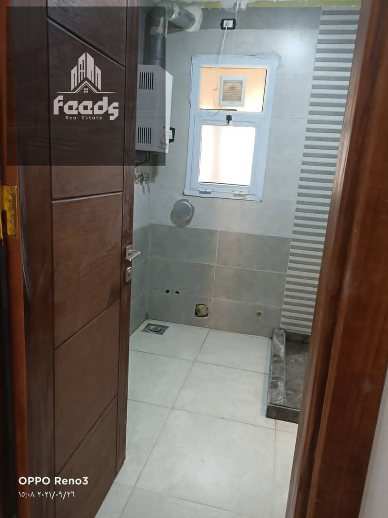 13 WhatsApp Image 2025-12-08 at 9.10. 43 AM (13). jpeg