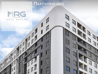 3 Bedroom Apartment for Sale in Katameya, Cairo - WhatsApp Image 2024-10-23 at 1.18. 36 PM (1) - Copy. jpeg