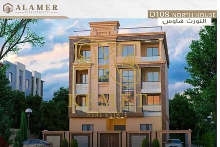 3 Bedroom Apartment for Sale in New Cairo, Cairo - WhatsApp Image 2025-12-07 at 14.21. 03_afaf3802. jpg