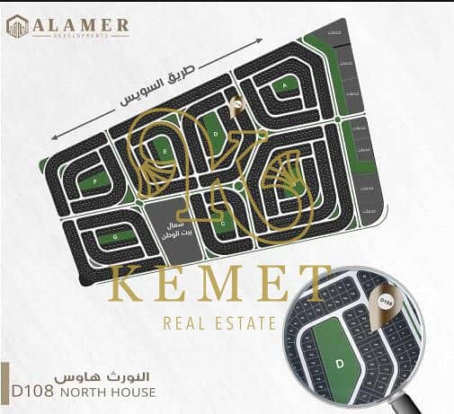 3 WhatsApp Image 2025-12-07 at 14.21. 04_e45ff4cb. jpg