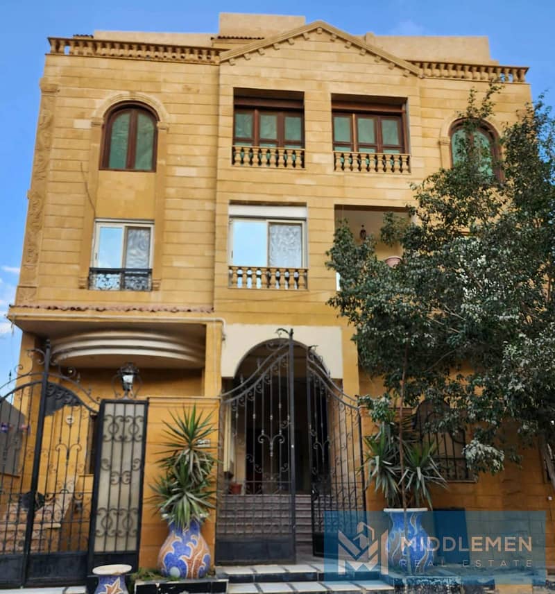 WhatsApp Image 2025-12-08 at 11.33. 49 AM. jpeg WhatsApp Image 2025-12-08 at 11.33. 49 AM. jpeg