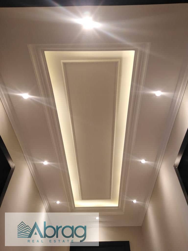 12 WhatsApp Image 2025-12-07 at 2.48. 06 PM (1). jpeg