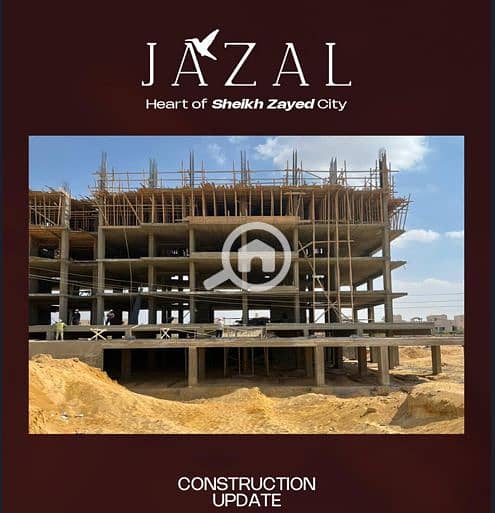 Screenshot 2025-12-08 115221. png