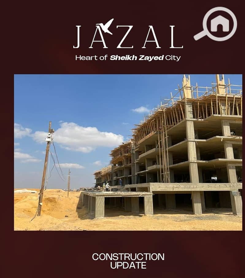 2 WhatsApp Image 2025-11-27 at 4.47. 55 PM (2). jpeg