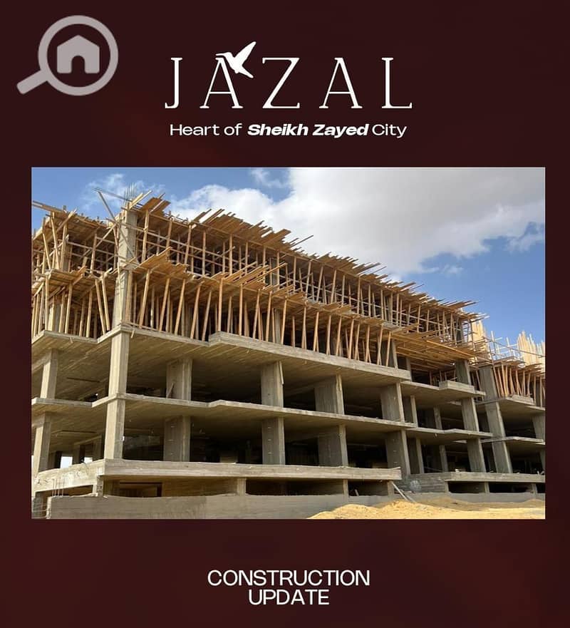 3 WhatsApp Image 2025-11-27 at 4.47. 55 PM. jpeg