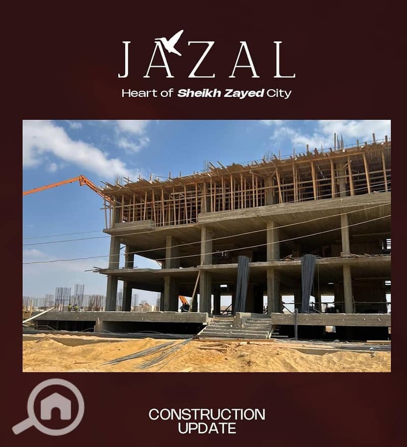 4 WhatsApp Image 2025-11-27 at 4.47. 56 PM (1). jpeg