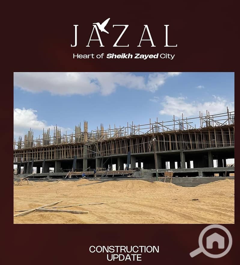 5 WhatsApp Image 2025-11-27 at 4.47. 56 PM. jpeg