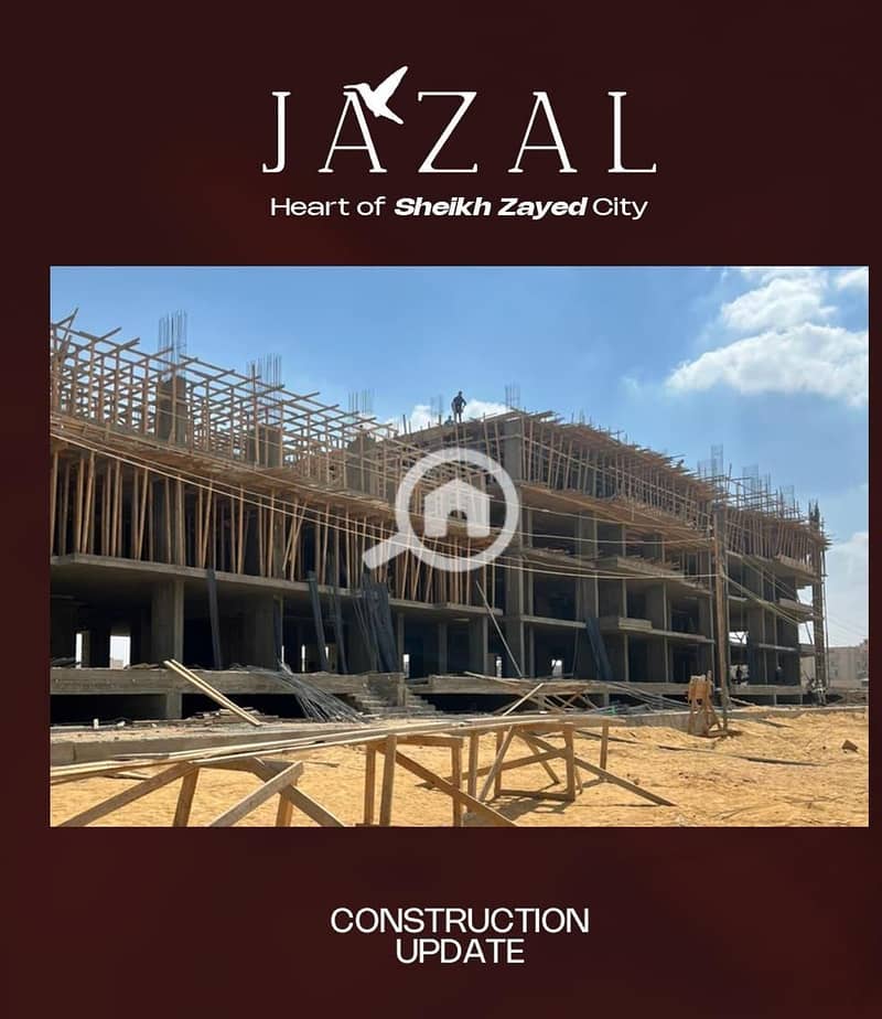 6 WhatsApp Image 2025-11-27 at 4.47. 57 PM. jpeg