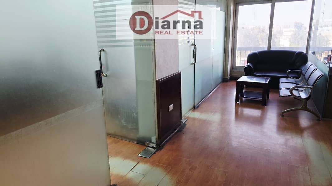 2 WhatsApp Image 2025-12-07 at 12.22. 15 PM (1). jpeg