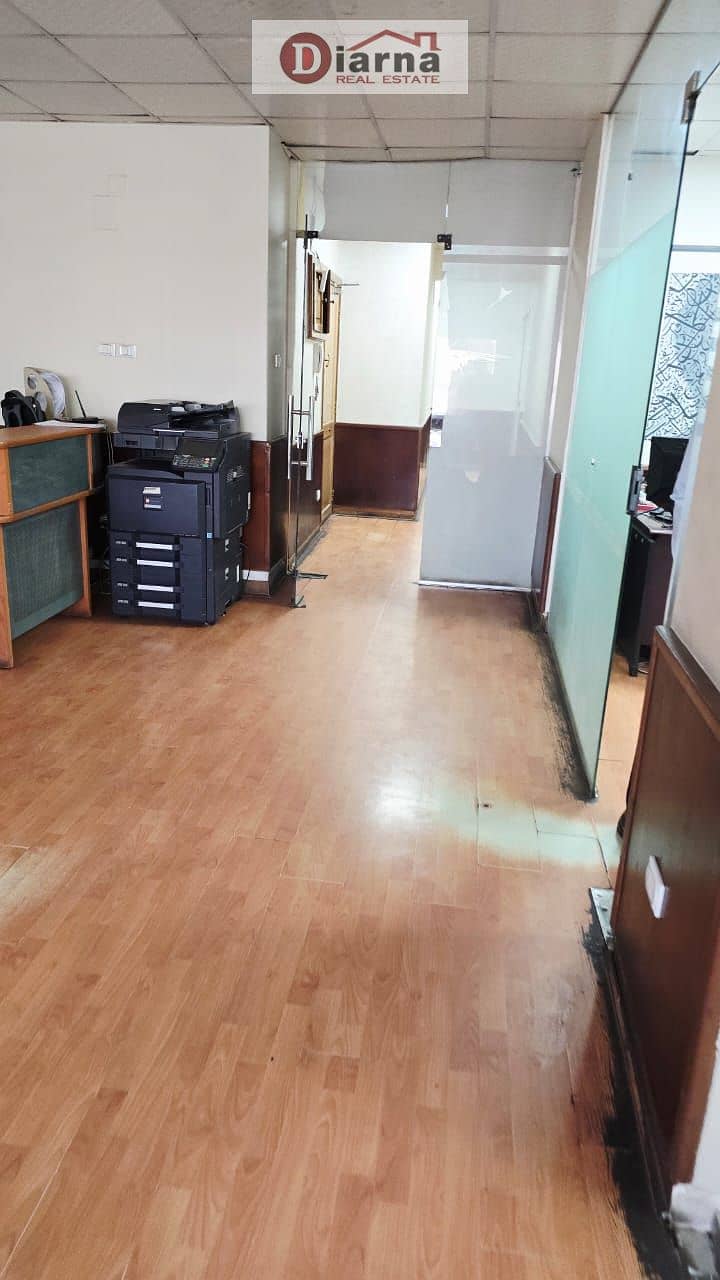 3 WhatsApp Image 2025-12-07 at 12.22. 15 PM. jpeg